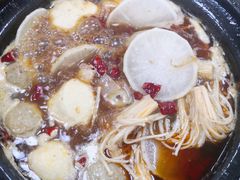 -重庆鸡公煲·嘟享吃(林科大店)