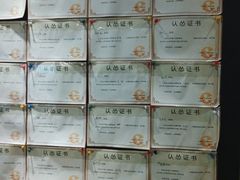 -奇门密室(五一新干线店)