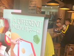 -星巴克(秦皇岛乐都汇店)