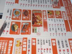 -黄记煌三汁焖锅(新佳丽江汉路店)