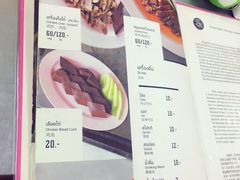 菜单-红大哥水门鸡饭(總店)