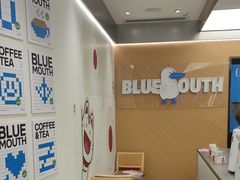 -蓝嘴兽咖啡(开福万达广场店)
