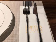 -Primo·丽莫意大利窑烤披萨