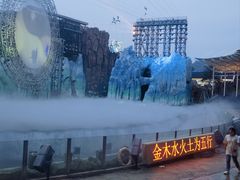-横店影视城梦幻谷园区
