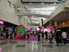 -东浩兰生上海世博展览馆