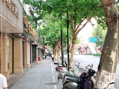 -奎元馆.百年奎元.非遗传承(西湖边的解放路店)