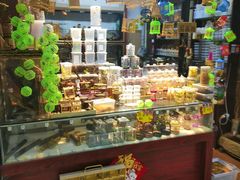 -三旗百汇商品城