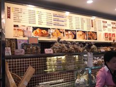 -国际饭店·帆声西饼屋(黄河路店)