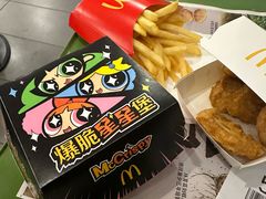 -麦当劳(宝山大厦店)