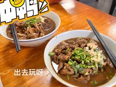 -陈记卤煮小肠
