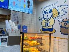 -茶百道(吉嘉港店)