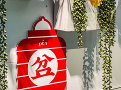 -耍盆友·重庆江湖菜(百子湾店)