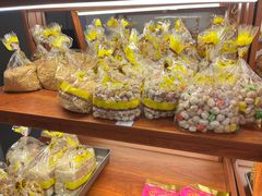 -清真梁启荣糕点店(丁官路一店)