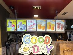 -麦当劳(龙之梦购物中心店)