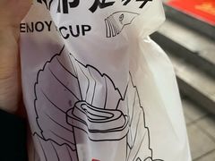 -书亦烧仙草(利民街店)