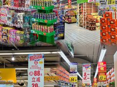 -大润发(国兴店)