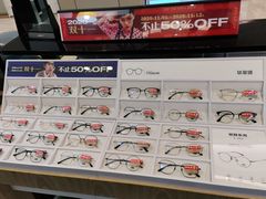 -LOHO眼镜(九亭金地广场店)