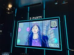 -Z-PARTY KTV(金太湖店)