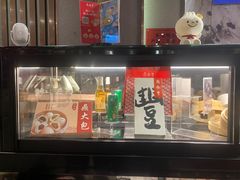 -鼎泰丰(渔阳店)