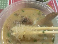 -袁森泰鲜汤(江汉区三民靓汤店)