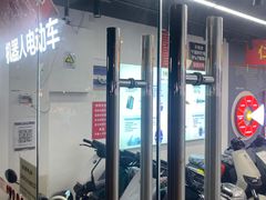 -九号电动车(安定门内大街店)