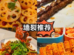 -华府九号海鲜烧烤大排档(龙域店)
