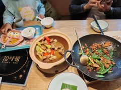 -拾味馆·海南菜(万达店)