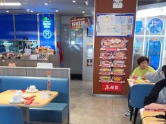 -鱼酷活鱼烤鱼(沈阳大悦城店)