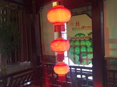 -耿福兴(凤凰美食街店)