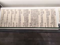 -李鸿章故居