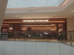 -CityOn熙地港西安购物中心