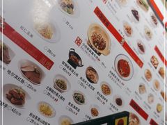 -北方家宴(番禺永旺店)