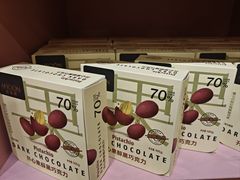 -歌斐颂巧克力小镇