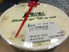 焦糖奶茶-1点点(望京万象汇店)