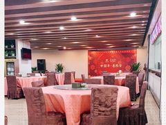 -老孙家饭庄·非遗(东关店)