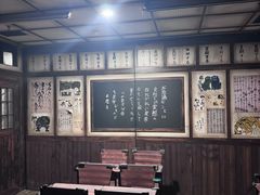 -屋有岛沉浸游戏旗舰店(中山公园店)