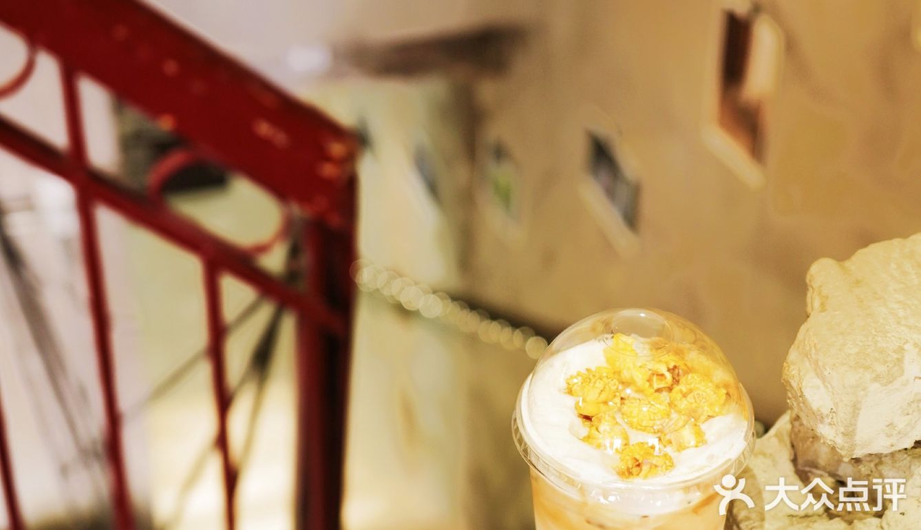 爆米花拿铁太好喝了