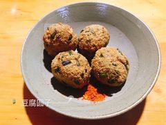 -袁家豆腐