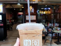 -维園(小梅大街店)