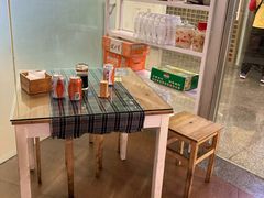 -八十八粉儿(尚都店)