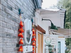 -BE YOLO必有乐&小红帽三明治