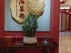 -银都上海菜馆(粤海东路店)