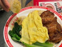 -孖记茶档·热腾茶餐(江南西plus店)