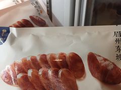 -眉州东坡(团结湖店)