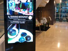 -曼谷铂尔曼皇权酒店
