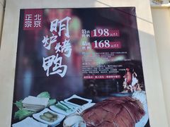 -粤湘情(珠海海泉湾店)