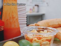 -Pho Hoa Pasteur