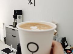 -浆木咖啡馆(湘子庙街店)