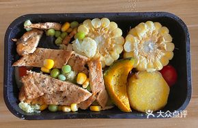 Fitness Lover Low-Salt Low-Fat Grilled Chicken Meal Box