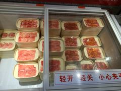 -福成自助烤肉(双桥万达店)